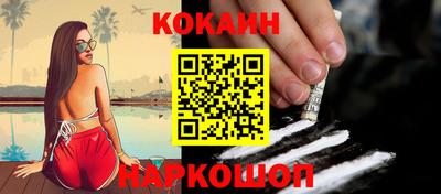 альфа пвп VHQ Кумертау