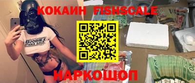 мескалин Кунгур
