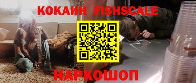 альфа пвп VHQ Кумертау