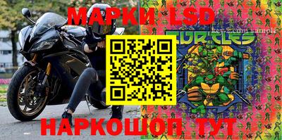 МДМА Кулебаки