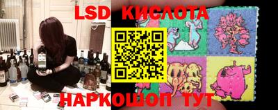 альфа пвп VHQ Кумертау
