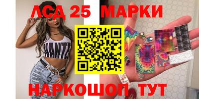 альфа пвп VHQ Кумертау