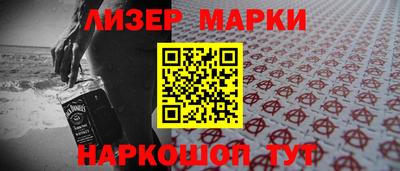 альфа пвп VHQ Кумертау