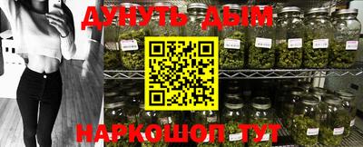 альфа пвп VHQ Кумертау