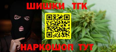 МДМА Кулебаки