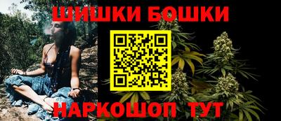 МДМА Кулебаки