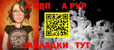 мескалин Кунгур