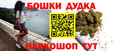 альфа пвп VHQ Кумертау