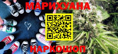 МДМА Кулебаки