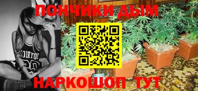 мескалин Кунгур