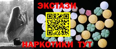 альфа пвп VHQ Кумертау