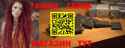 МДМА Кулебаки