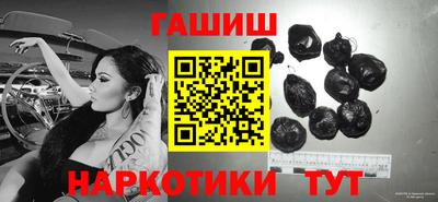 мескалин Кунгур