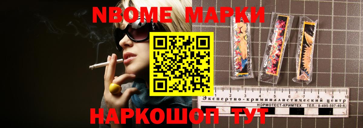 Лсд 25 экстази ecstasy Карталы