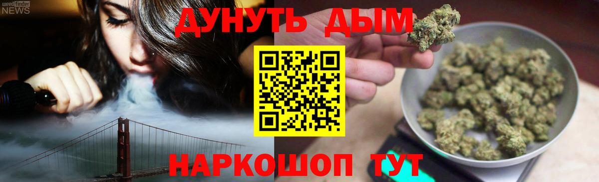 Карталы  Марихуана MAZAR  МАРИХУАНА план  МАРИХУАНА сатива  Вход с VPN  МАРИХУАНА Ganja 
